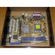 Материнская плата Asus P5PE-VM s.775 (Малаховка)