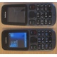 Телефон Nokia 101 Dual SIM (чёрный) - Малаховка