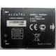 Аккумулятор CAB31L0000C2 для телефона Alcatel One Touch 818 (Малаховка)