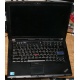 Ноутбук Lenovo Thinkpad R400 7443-37G (Intel Core 2 Duo T6570 (2x2.1Ghz) /2048Mb DDR3 /no HDD! /14.1" TFT 1440x900) - Малаховка