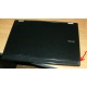 Ноутбук Dell Latitude E6400 (Intel Core 2 Duo P8400 (2x2.26Ghz) /2048Mb /80Gb /14.1" TFT (1280x800) - Малаховка
