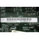 Материнская плата Intel Server Board S3200SH s.775 (Малаховка)