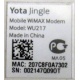 Yota Jingle WU217 (Малаховка)