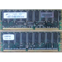 Модуль памяти 512Mb DDR ECC для HP Compaq 175918-042 (Малаховка)