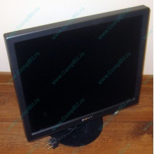 Монитор 19" TFT Sony SDM-S95A (Малаховка)