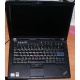 Ноутбук Lenovo Thinkpad T400 6473-N2G (Intel Core 2 Duo P8400 (2x2.26Ghz) /2048Mb DDR3 /500Gb /14.1" TFT 1440x900) - Малаховка