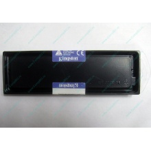 Модуль оперативной памяти 2048Mb DDR2 Kingston KVR667D2N5/2G pc-5300 (Малаховка)
