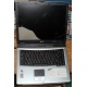 Ноутбук Acer TravelMate 4150 (4154LMi) (Intel Pentium M 760 2.0Ghz /256Mb DDR2 /60Gb /15" TFT 1024x768) - Малаховка