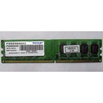 Модуль оперативной памяти 4Gb DDR2 Patriot PSD24G8002 pc-6400 (800MHz)  (Малаховка)