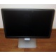Монитор 19.5" Dell E2016HV 1600x900 (2016-4459) - Малаховка