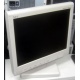 Монитор 15" TFT NEC MultiSync LCD1550M белый (Малаховка)