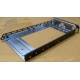 Салазки для HDD GMH100100AG0 (Малаховка)