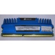 Модуль оперативной памяти Б/У 4Gb DDR3 Corsair Vengeance CMZ16GX3M4A1600C9B pc-12800 (1600MHz) БУ (Малаховка)