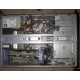 Сервер IBM x225 8649-6AX цена в Малаховке, сервер IBM X-SERIES 225 86496AX купить в Малаховке, IBM eServer xSeries 225 8649-6AX (Малаховка)