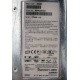SR2400 C75268-013 (Малаховка)