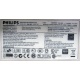 PHILIPS HNS7170T 170S7 (Малаховка)