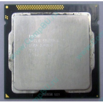 Процессор Intel Celeron G530 (2x2.4GHz /L3 2048kb) SR05H s.1155 (Малаховка)