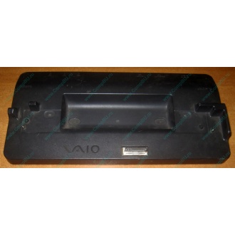 Докстанция Sony VGP-PRTX1 (для Sony VAIO TX) купить Б/У в Малаховке, Sony VGPPRTX1 цена БУ (Малаховка).
