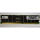 Серверная память 256Mb DDR ECC Hynix pc2100 8EE HMM 311 (Малаховка)