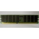 Память для сервера 256Mb DDR ECC Hynix pc2100 8EE HMM 311 (Малаховка)