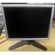 Монитор 18.1" Viewsonic VP181S на запчасти (Малаховка)