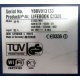 LIFEBOOK C1320 WB1 K179-V200-24 179200-003 C BS015 (Малаховка)