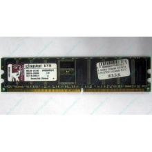 Серверная память 1Gb DDR Kingston в Малаховке, 1024Mb DDR1 ECC pc-2700 CL 2.5 Kingston (Малаховка)