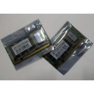 Модуль памяти для ноутбуков 256MB DDR Transcend SODIMM DDR266 (PC2100) в Малаховке, CL2.5 в Малаховке, 200-pin (Малаховка)