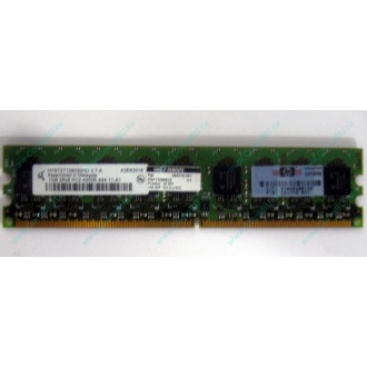 Серверная память 1024Mb DDR2 ECC HP 384376-051 pc2-4200 (533MHz) CL4 HYNIX 2Rx8 PC2-4200E-444-11-A1 (Малаховка)
