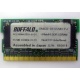 BUFFALO DM333-D512/MC-FJ 512MB DDR microDIMM 172pin (Малаховка)