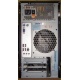 Компьютер Intel Pentium Dual Core E5200 (2x2.5GHz) s775 /2048Mb /250Gb /ATX 350W Inwin (Малаховка)