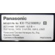 Panasonic KX-TS2388RU (Малаховка)