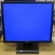 Монитор 17" TFT Acer V173 AAb в Малаховке, монитор 17" ЖК Acer V173AAb (Малаховка)
