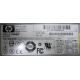Блок питания HP 337867-001 HSTNS-PA01 (Малаховка)