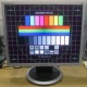 Монитор с дефектом 19" ЖК Samsung SyncMaster 940bf (Малаховка)