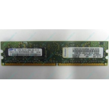 Модуль памяти 512Mb DDR2 Lenovo 30R5121 73P4971 pc4200 (Малаховка)