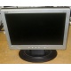 Монитор 15" ЖК Acer AL1511 (Малаховка)