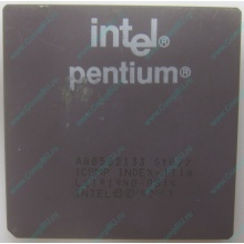 Процессор Intel Pentium 133 SY022 A80502-133 (Малаховка)