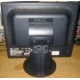 Монитор Nec MultiSync LCD1770NX вид сзади (Малаховка)