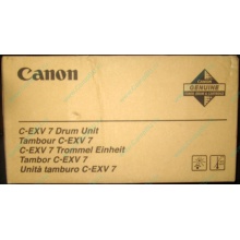 Фотобарабан Canon C-EXV 7 Drum Unit (Малаховка)
