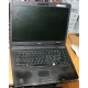 Ноутбук Acer TravelMate 5320-101G12Mi (Intel Celeron 540 1.86Ghz /512Mb DDR2 /80Gb /15.4" TFT 1280x800) - Малаховка