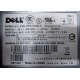 Блок питания Dell NPS-700AB A 700W (Малаховка)