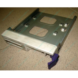 Салазки RID014020 для SCSI HDD (Малаховка)