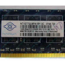 Серверная память 1Gb DDR2 ECC Nanya pc2-5300E 667MHz для Cisco 29xx (Малаховка)