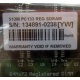 Серверная память 512Mb DIMM ECC Registered PC133 Transcend 133MHz (Малаховка)