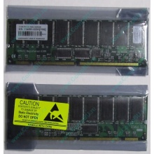 Серверная память 512Mb DIMM ECC Registered PC133 Transcend 133MHz (Малаховка)
