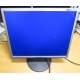  Монитор 19" Samsung SyncMaster 943N экран с царапинами (Малаховка)