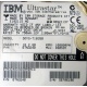 Жесткий диск 18.2Gb IBM Ultrastar DDYS-T18350 Ultra3 SCSI (Малаховка)