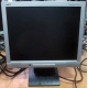Монитор 15" TFT NEC AccuSync LCD52VM (Малаховка)