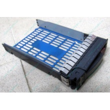 Салазки 483095-001 для HDD для серверов HP (Малаховка)